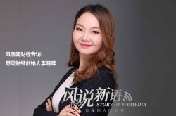（1分钟教程）滨州公司咨询热线电话_哔哩哔哩-2
